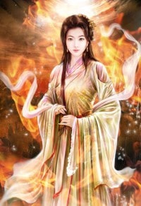 《东兴少主林萧南宫锦》